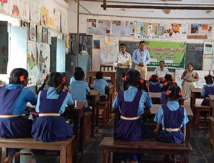 Education Thematic Area Home Page