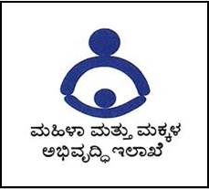 Mahila