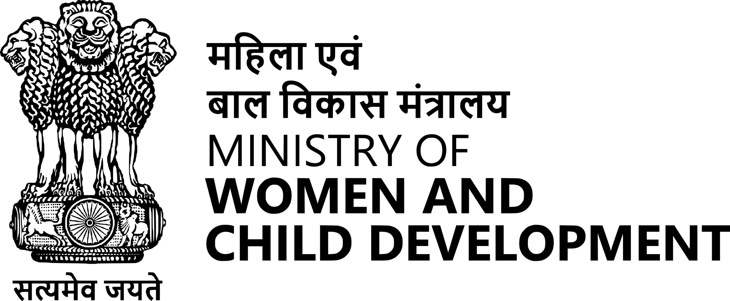 Ministry_of_Women_and_Child_Development (1)