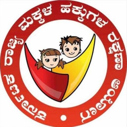 makkala hakku